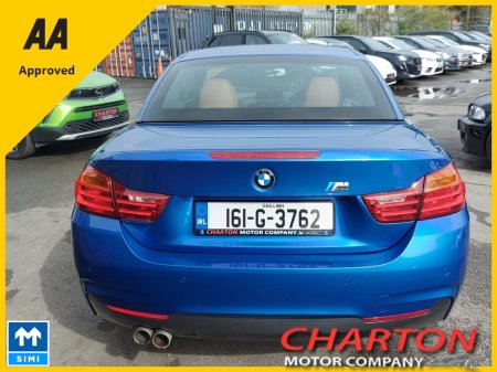 2016 BMW 4-Series - photo 6
