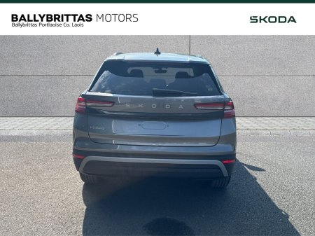 2026 Skoda Kodiaq - photo 4