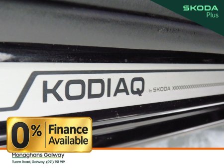 2024 Skoda Kodiaq - photo 29
