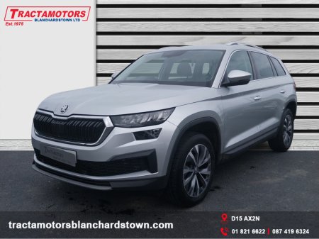 2024 Skoda Kodiaq 7S AMBITION 2.0 TDI 15