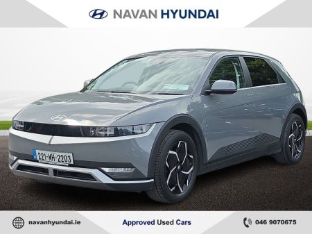 2022 Hyundai IONIQ 5 - photo 3