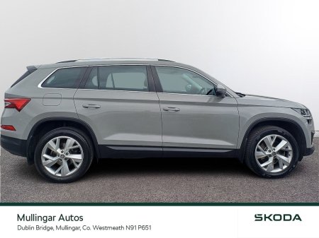 2023 Skoda Kodiaq - photo 11