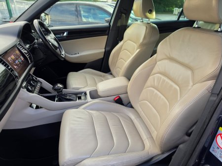 2021 Skoda Kodiaq - photo 23