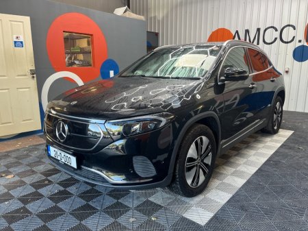 2021 Mercedes-Benz EQA - photo 6