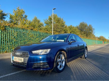 2016 Audi A4 - photo 2
