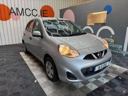 2019 Nissan March 2019 NISSAN MARCH AUTOMATIC 1.2/ PARKING CAMERA
