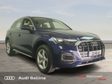 2023 Audi Q5 40 TDI 204HP S tronic quattro SE