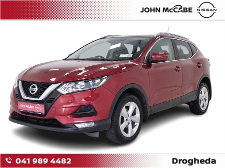 2020 Nissan Qashqai - photo 3