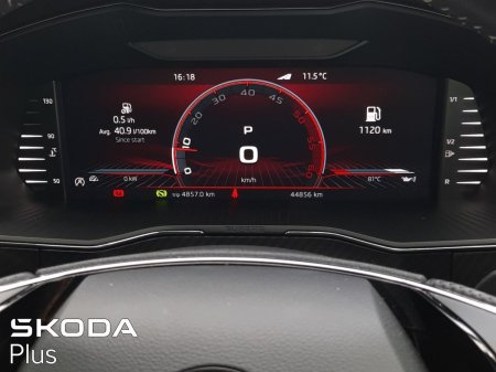 2024 Skoda Superb - photo 19