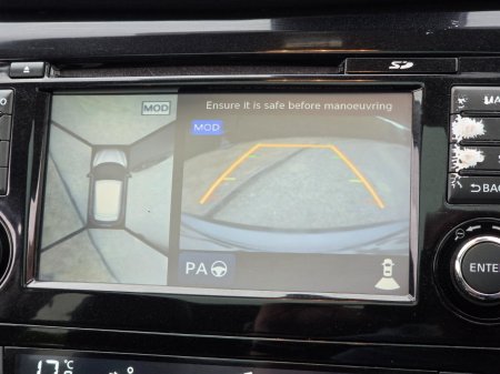 2017 Nissan Qashqai - photo 15