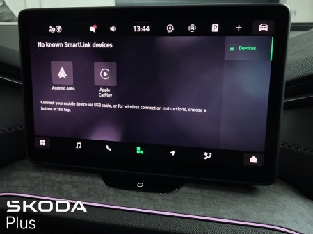 2024 Skoda Kodiaq - photo 18