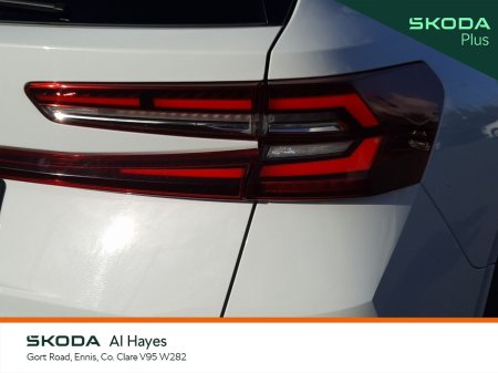 2026 Skoda Kodiaq - photo 16