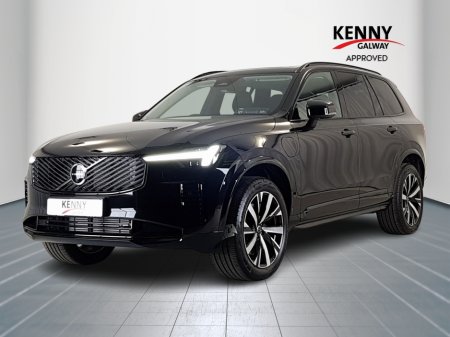 2026 Volvo XC90 - photo 3