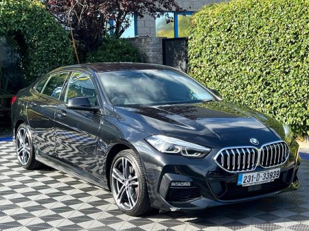 2023 BMW 2-Series - photo 15