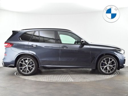 2021 BMW X5 - photo 23