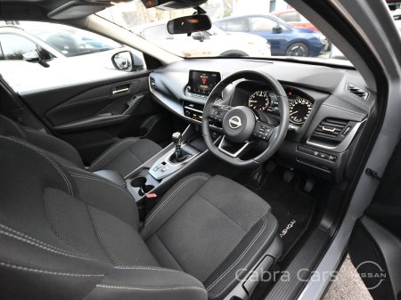 2023 Nissan Qashqai - photo 7