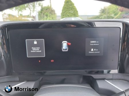 2025 Skoda Kodiaq - photo 16