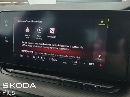2023 Skoda Octavia - photo 18
