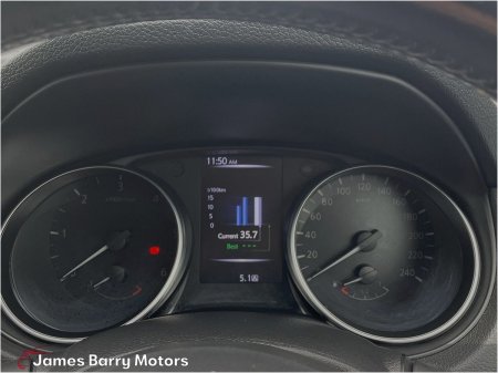 2019 Nissan Qashqai - photo 16