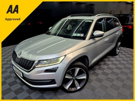 2017 Skoda Kodiaq - photo 3