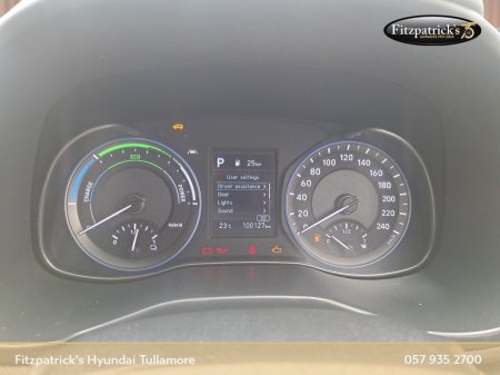 2020 Hyundai KONA - photo 10