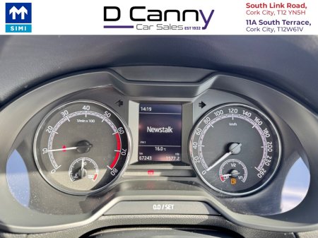 2020 Skoda Octavia - photo 11