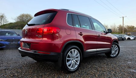 2014 Volkswagen Tiguan - photo 5