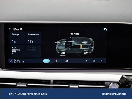 2026 Hyundai Tucson - photo 17
