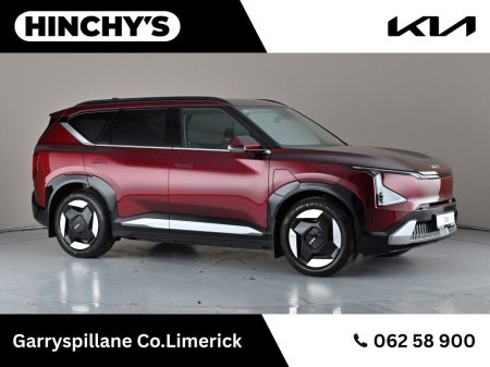 2026 Kia EV5 K3