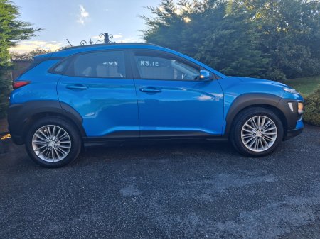 2018 Hyundai KONA - photo 24