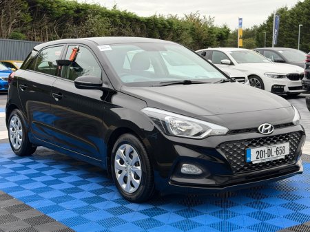 2020 Hyundai i20 - photo 8