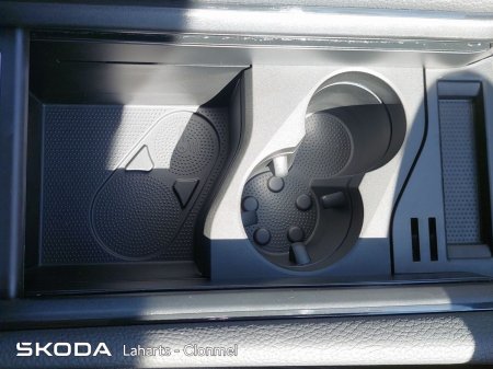 2026 Skoda Kodiaq - photo 36