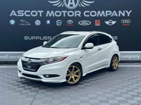 2015 Honda Vezel - photo 3