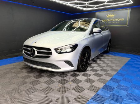 2020 Mercedes-Benz B-Class - photo 5