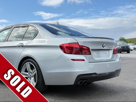 2017 BMW 5-Series - photo 5