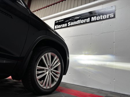 2017 Skoda Kodiaq - photo 18