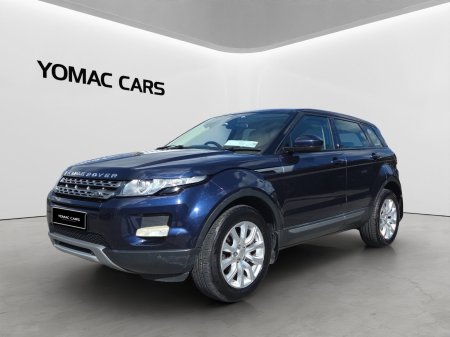 2014 Land Rover Range Rover Evoque - photo 7