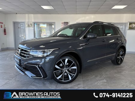 2023 Volkswagen Tiguan R-LINE EDITION TDI DSG