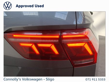 2024 Volkswagen Tiguan Allspace - photo 20