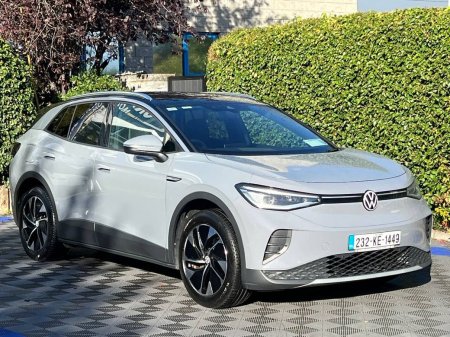 2023 Volkswagen ID.4 - photo 17