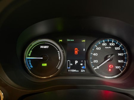 2016 Mitsubishi Outlander - photo 24