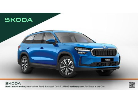 2026 Skoda Kodiaq Selection