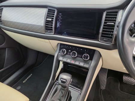 2023 Skoda Kodiaq - photo 9
