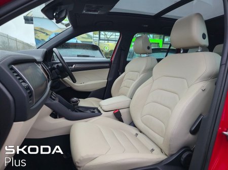2024 Skoda Kodiaq - photo 4