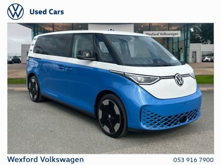 2026 Volkswagen ID.Buzz EDITION LWB 86kWh 280HP