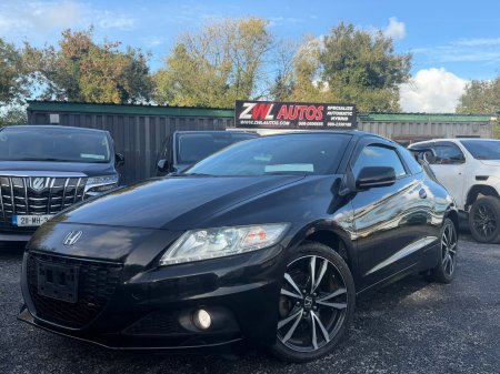 2014 Honda CR-Z - photo 3