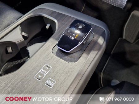 2026 Nissan Ariya - photo 11
