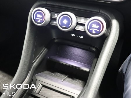 2026 Skoda Kodiaq - photo 26