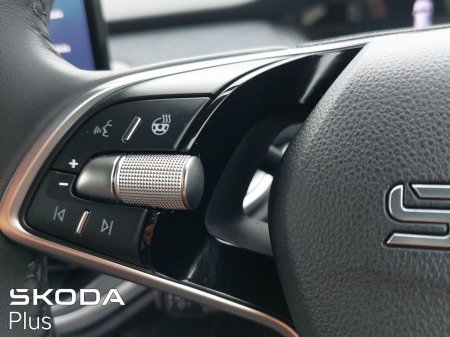 2026 Skoda Elroq - photo 29