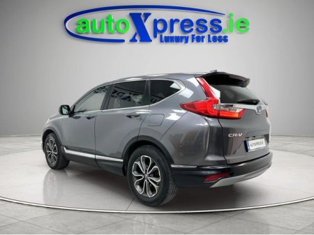 2023 Honda CR-V - photo 13